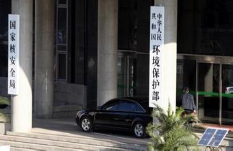 汽车环保材料应用有哪些新趋势? 第1张 汽车环保材料应用有哪些新趋势? 第1张