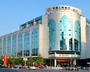 银行理财产品锁定期多久合适? 第1张 银行理财产品锁定期多久合适? 第1张