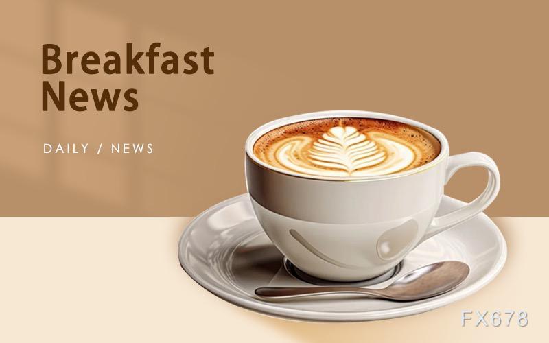 12月15日财经早餐:警惕地缘风险拉爆金价,美乌继续商讨“和平计划”,供应过剩担忧令油价下挫 第1张 12月15日财经早餐:警惕地缘风险拉爆金价,美乌继续商讨“和平计划”,供应过剩担忧令油价下挫 第1张