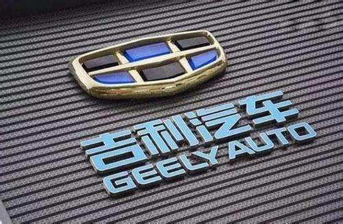 汽车百公里油耗如何有效降低？  第1张