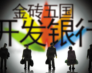 银行私人银行服务有何特点？  第1张