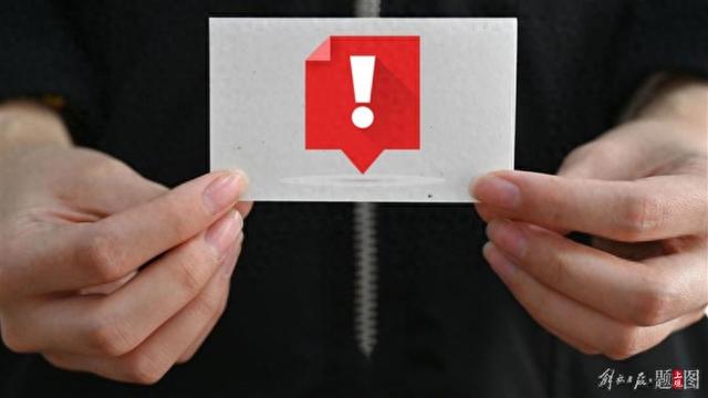 1335.98亿!中国神华公布重大交易计划 第1张 1335.98亿!中国神华公布重大交易计划 第1张