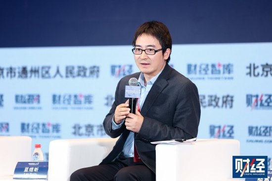 蓝煜昕:慈善的底线是不作恶,不好的慈善安排会带来负面的影响 第1张 蓝煜昕:慈善的底线是不作恶,不好的慈善安排会带来负面的影响 第1张