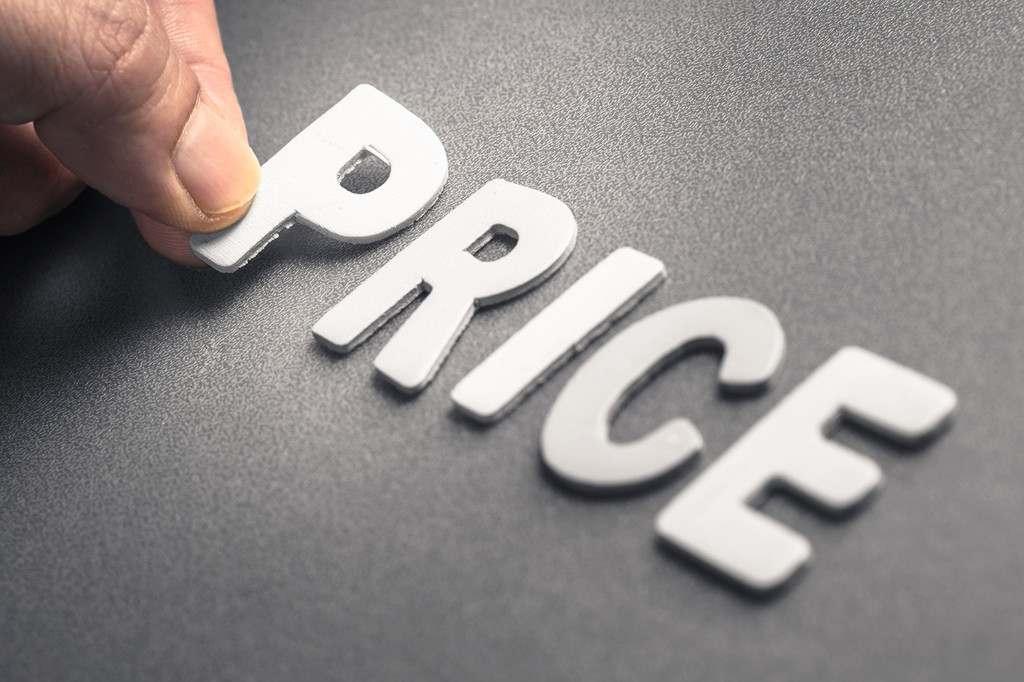 黄金价格受哪些因素影响波动大吗? 第1张 黄金价格受哪些因素影响波动大吗? 第1张