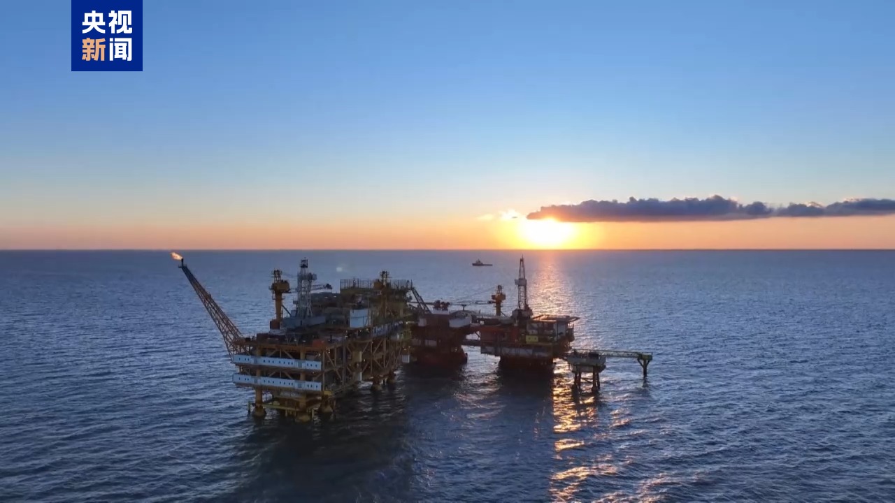 我国海上最大油田年产油气突破4000万吨 创历史新高 第1张 我国海上最大油田年产油气突破4000万吨 创历史新高 第1张