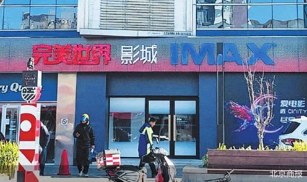 “完美系”再战院线的醉翁之意 第1张 “完美系”再战院线的醉翁之意 第1张