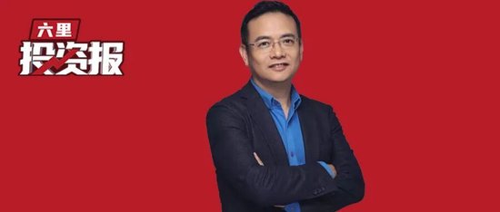 但斌最新对话：白酒投资逻辑已生变，AI远未到泡沫的地步，明年或是应用大年  第1张