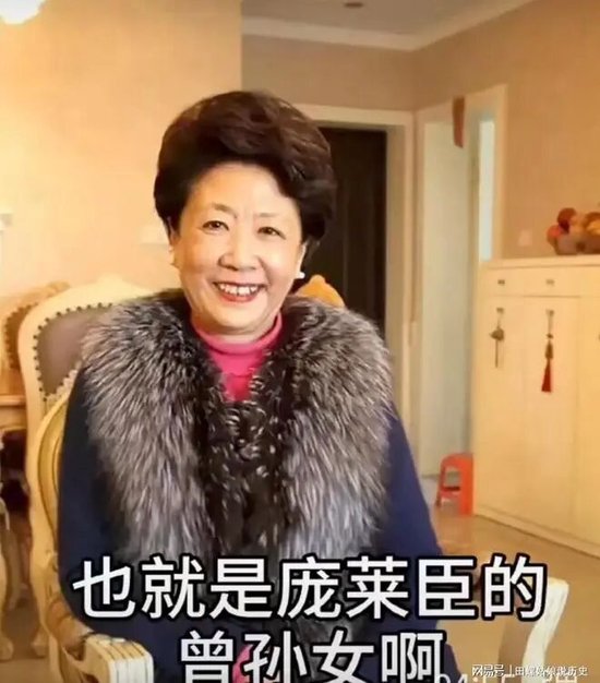 庞莱臣曾孙女庞叔令的声明:新华社未采访本人,质疑南博鉴定材料公开不公 第1张 庞莱臣曾孙女庞叔令的声明:新华社未采访本人,质疑南博鉴定材料公开不公 第1张