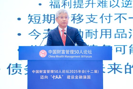 白重恩:重视“投资于改革”价值 与投资于物、投资于人同等发力 第1张 白重恩:重视“投资于改革”价值 与投资于物、投资于人同等发力 第1张