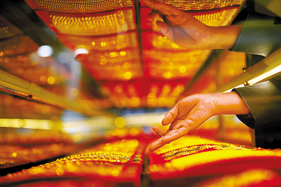 黄金只涨不跌是投资真理吗？  第1张