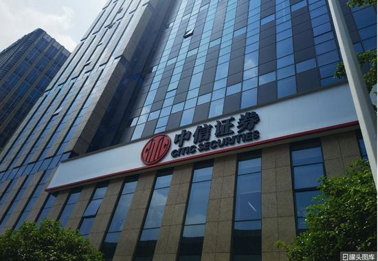 富安娜1亿理财逾期一审胜诉，中信证券还是资产关联方“债主”？  第4张