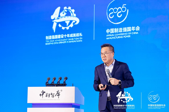 马光远:中国经济进入“超级大周期”,未来由制造、供应链与AI决定 第1张 马光远:中国经济进入“超级大周期”,未来由制造、供应链与AI决定 第1张