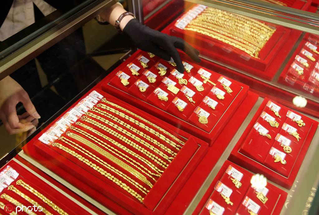 投资黄金只买金饰是否划算？  第1张