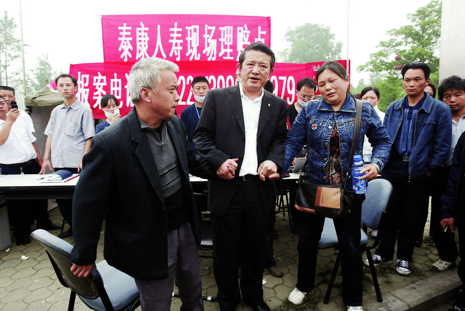 泰康30周年VI焕新：以“人”为本，致敬长寿时代  第5张