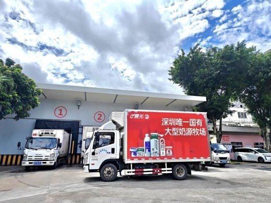 “金奖”背后的品质坚守:晨光乳业46年鲜醇守护深港味蕾 第3张 “金奖”背后的品质坚守:晨光乳业46年鲜醇守护深港味蕾 第3张