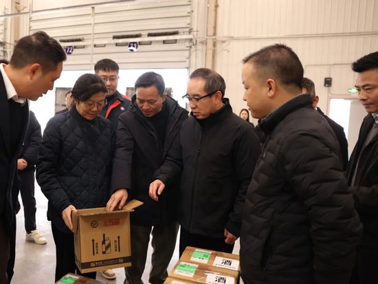 陈华、王莉调研i茅台配套物流保障情况  第3张
