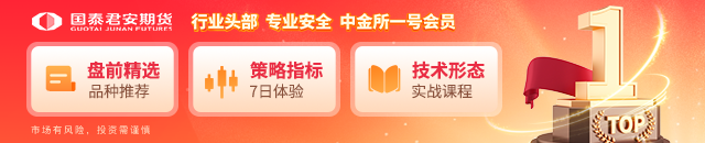 “银”势汹汹，上车买票前注意这几个细节！  第1张