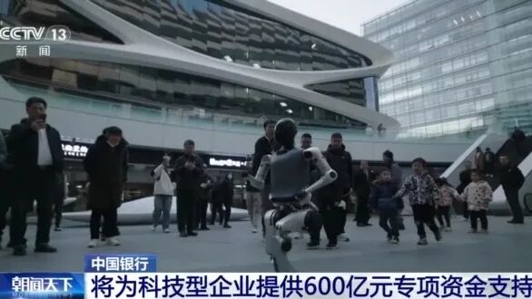 这家银行拿出100亿做股权投资  第1张