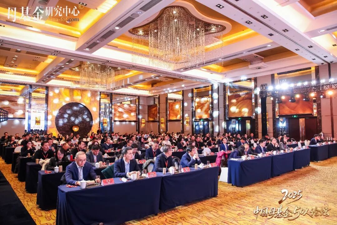 这家银行拿出100亿做股权投资  第5张