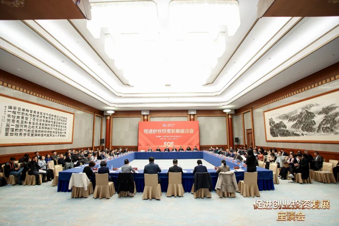 这家银行拿出100亿做股权投资  第6张