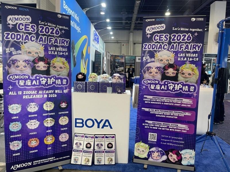 灵犀智能CES 2026参展纪实 登顶AI陪伴产品榜单 第8张 灵犀智能CES 2026参展纪实 登顶AI陪伴产品榜单 第8张