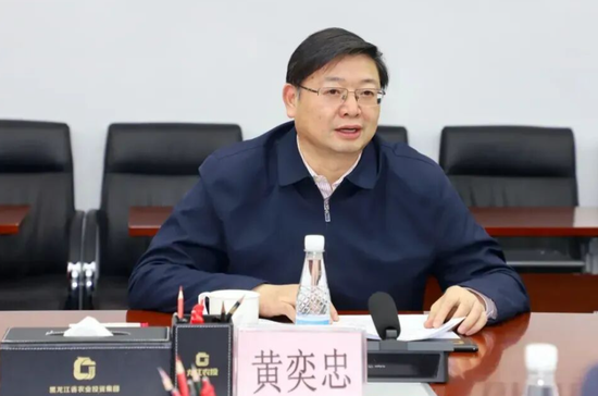 农发行多家省分行行长调整  第1张