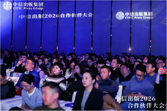 中信出版董事长陈炜:用创作和阅读,做文明的“摆渡人” 第2张 中信出版董事长陈炜:用创作和阅读,做文明的“摆渡人” 第2张