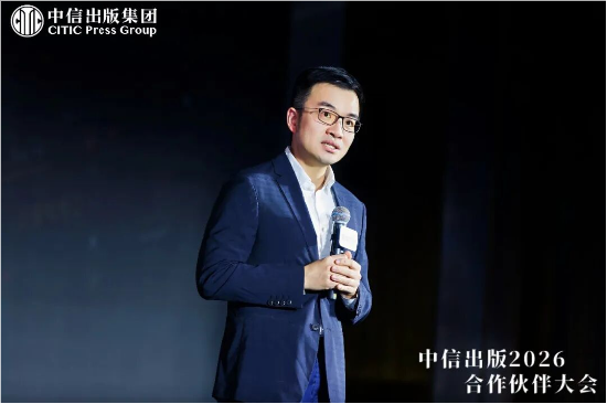 中信出版董事长陈炜:用创作和阅读,做文明的“摆渡人” 第8张 中信出版董事长陈炜:用创作和阅读,做文明的“摆渡人” 第8张