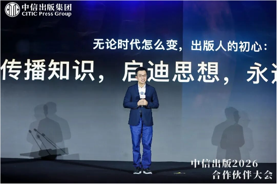 中信出版董事长陈炜:用创作和阅读,做文明的“摆渡人” 第9张 中信出版董事长陈炜:用创作和阅读,做文明的“摆渡人” 第9张