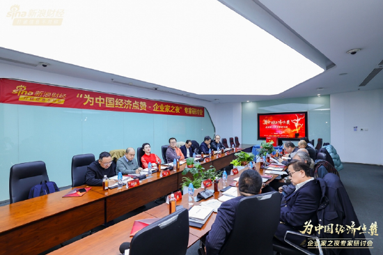 古井贡酒致时代前行者:这杯酒,敬实干、创新与担当! 第2张 古井贡酒致时代前行者:这杯酒,敬实干、创新与担当! 第2张