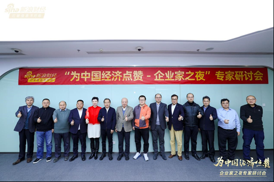 古井贡酒致时代前行者:这杯酒,敬实干、创新与担当! 第3张 古井贡酒致时代前行者:这杯酒,敬实干、创新与担当! 第3张