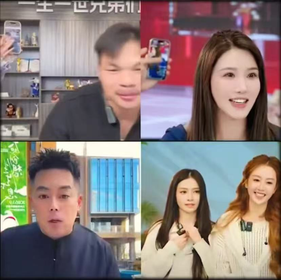 即将回归?“三只羊”复播:大小杨哥未现身,在线人数几百人,昔日六弟子剩一半 第2张 即将回归?“三只羊”复播:大小杨哥未现身,在线人数几百人,昔日六弟子剩一半 第2张