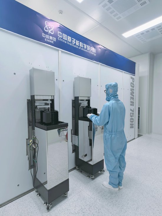 科技日报：我国芯片制造核心装备取得重要突破  第1张