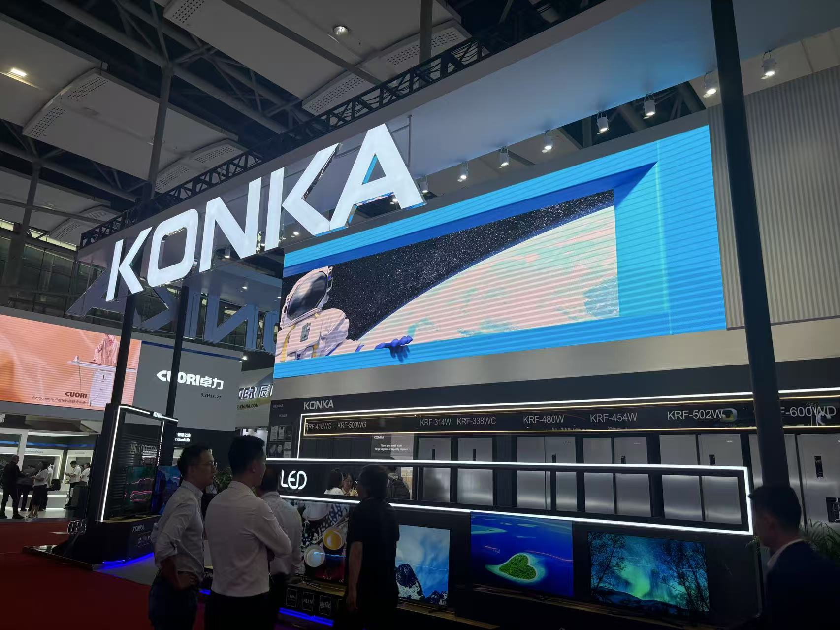 康佳总裁曹士平辞职 第1张 康佳总裁曹士平辞职 第1张