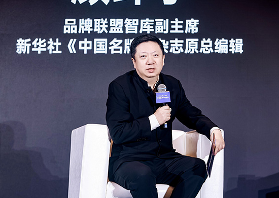 高峰对话:坚守长期主义,锻造品牌韧性 第2张 高峰对话:坚守长期主义,锻造品牌韧性 第2张