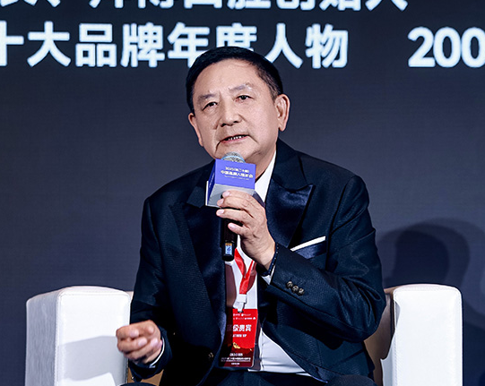 高峰对话:坚守长期主义,锻造品牌韧性 第3张 高峰对话:坚守长期主义,锻造品牌韧性 第3张