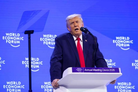 指责卡尼言论忘恩负义 特朗普称加拿大“因美国而存在”  第1张