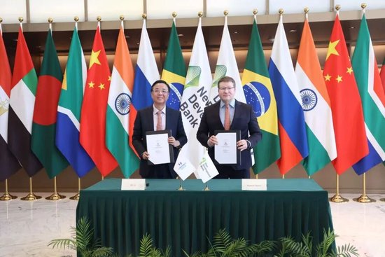 上海农商银行与新开发银行签署绿色金融合作协议 第1张 上海农商银行与新开发银行签署绿色金融合作协议 第1张