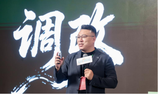 学胖东来反亏21亿？ 永辉调改店实探：人少价高，标语满天飞！专家称只学表皮  第4张