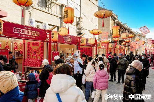 淘宝・中国宝贝带来地道北京年味儿:花旦淘小宝坐镇,榫卯、花丝、版画一站淘齐 第6张 淘宝・中国宝贝带来地道北京年味儿:花旦淘小宝坐镇,榫卯、花丝、版画一站淘齐 第6张