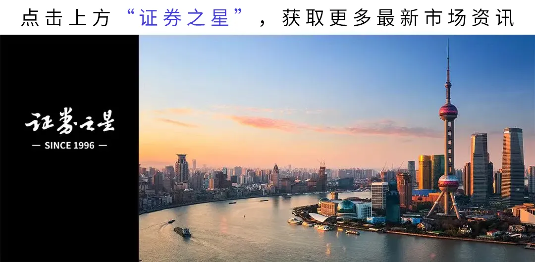 周末,多家公司公布利空消息 第1张 周末,多家公司公布利空消息 第1张
