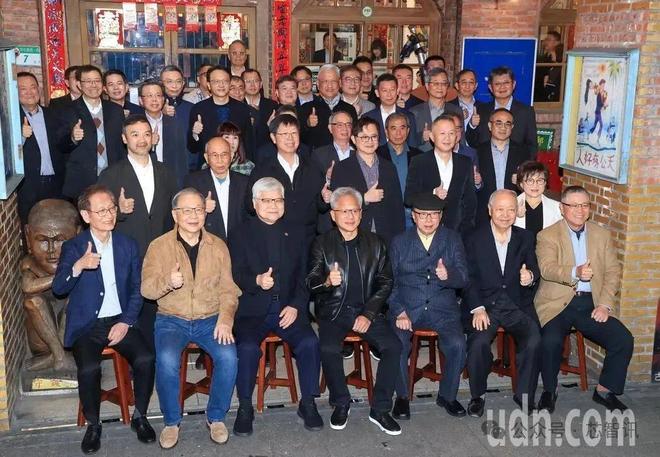 黄仁勋台北“夜宴”:汇聚近40位台企高管,胜宏董事长在列 第1张 黄仁勋台北“夜宴”:汇聚近40位台企高管,胜宏董事长在列 第1张