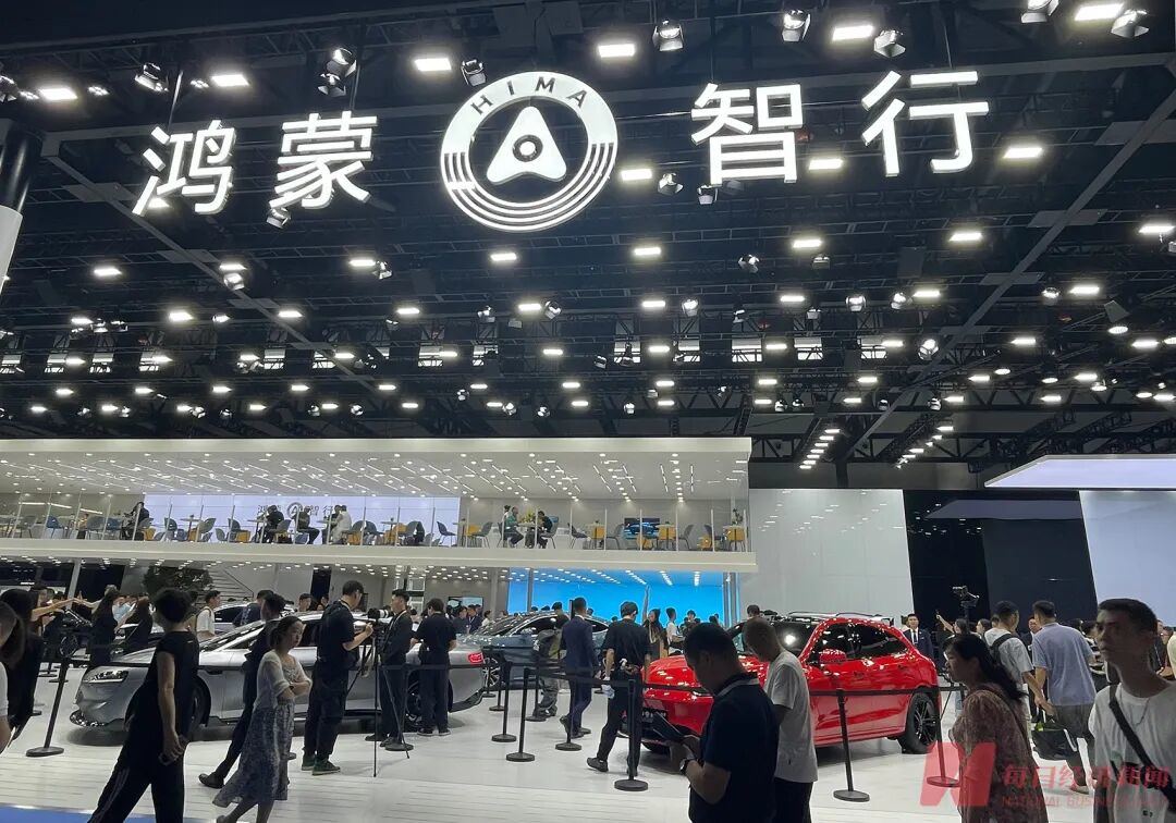 2026年1月车企成绩单出炉：小米交付超3.9万台，登顶新势力榜首，雷军有大动作！车市打响“金融战”：低首付，零利息  第1张