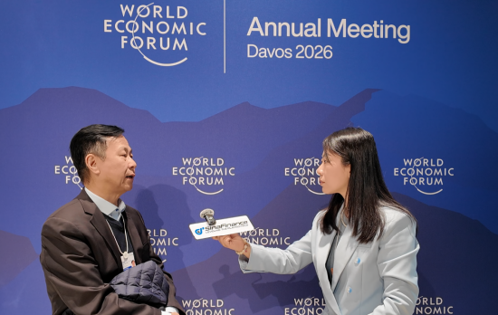 直击达沃斯|北大国发院卢锋：中美在AI领域对话合作，有利于中美，也有利于全球  第1张