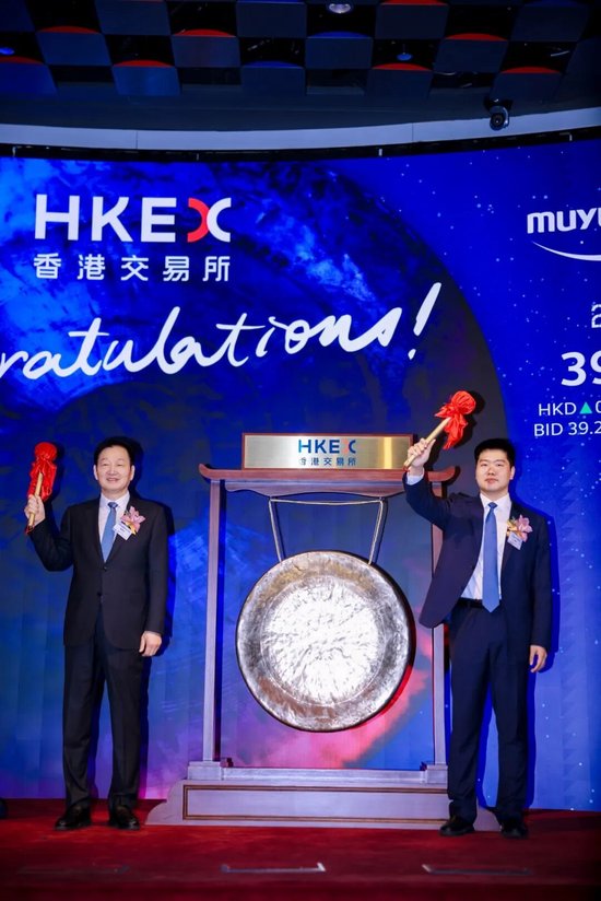 生猪养殖巨头牧原股份,登陆港交所 第1张 生猪养殖巨头牧原股份,登陆港交所 第1张