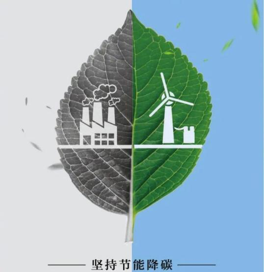 昆仑信托助力卫星化学完成绿色新材料生产试料  第10张