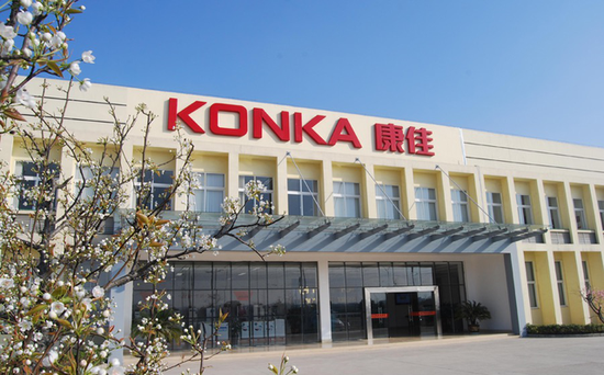 亏损超百亿,一代彩电大王暴雷 第5张 亏损超百亿,一代彩电大王暴雷 第5张