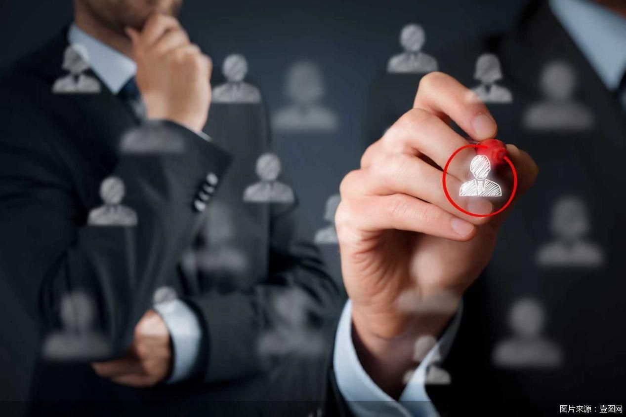 开年超10位分析师离职!浙商证券最集中,还有头部机构领军人物调整 第1张 开年超10位分析师离职!浙商证券最集中,还有头部机构领军人物调整 第1张