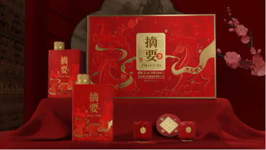 从“伊琍”到“金莎”,金沙新春双品牌营销“文化筑底” 第2张 从“伊琍”到“金莎”,金沙新春双品牌营销“文化筑底” 第2张