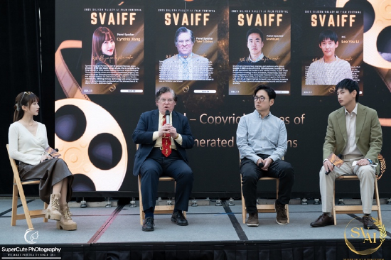 AI浪潮中，用法律杠杆撬动商业新增量——对话硅谷AI电影节联合创始人蒋鹤婷  第2张